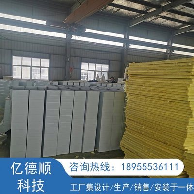浙江金华双面彩钢玻纤板复合风管安装全解析 亿德顺与抗震支架的协同应用