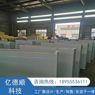 亿德顺双面彩钢玻纤板复合风管 金华中央空调與新风系统的卓越选择